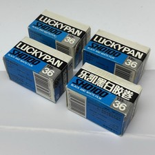 4 rolos 35mm Old Lucky PAN SHD100 filme preto e branco 135 35mm, expirado 2000 comprar usado 4 rolos 35mm Old Lucky PAN SHD100 filme preto e branco 135 35mm, expirado 2000 comprar usado  Enviando para Brazil