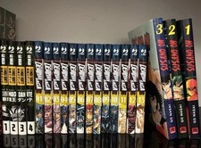 Devilman saga serie usato  Bisceglie