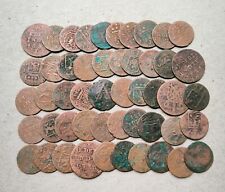 50 Piezas Holandés Países Bajos VOC Mix 1700"-1840 DETECTOR DE METALES ENCONTRADO Moneda de Cobre_P80 segunda mano  Embacar hacia Argentina