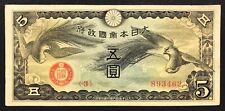 Japan giappone yen usato  Serra de Conti
