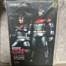 Astroganger carbotix 5pro usato  Spedire a Italy