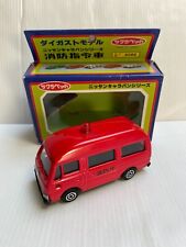 Atil 4086 nissan d'occasion  Angers-
