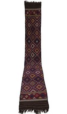 353x50 antik rient gebraucht kaufen 353x50 antik rient gebraucht kaufen  Hamburg