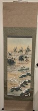 Hanging scroll japanese for sale  Mocksville