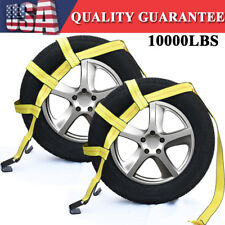 Car basket strap for sale  Los Angeles