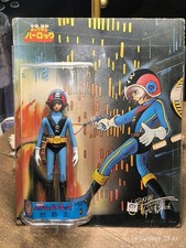 Albator captain harlock d'occasion  Chablis