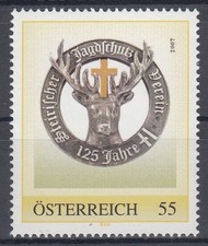 8016150 steirischer jagdschutz gebraucht kaufen  Ranstadt