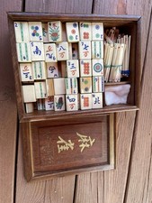 Antique bamboo mah for sale  Saint Louis