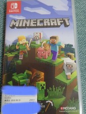 Minecraft packaged version d'occasion  Expédié en Belgium