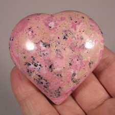 Usado, Pedra preciosa coração rodonita rosa 2,3" pedra de palma polida - Peru comprar usado Usado, Pedra preciosa coração rodonita rosa 2,3" pedra de palma polida - Peru comprar usado  Enviando para Brazil