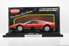 Ferrari 512 1977 d'occasion  Saint-Jean-de-Védas