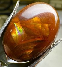 raw fire agate for sale  Freehold