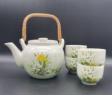 Otagiri japan tea for sale  Barton