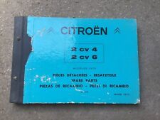 Citroën catalogue pièces d'occasion  Châteauneuf-sur-Charente