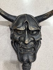 Oni hannya mask for sale  Bradenton