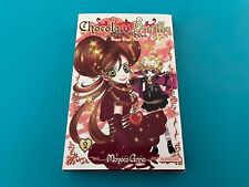 Manga chocola vanilla d'occasion  Mérignac