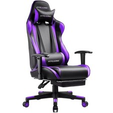 Gaming chair footrest for sale  Brentwood