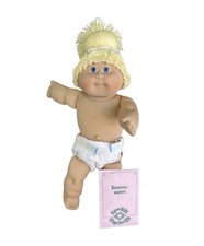 Jesmar kuschel kinder for sale  Gilbert