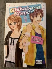 Akihabara shojo band gebraucht kaufen  Korbach
