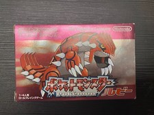 Pokémon version rubis d'occasion  Montpellier-