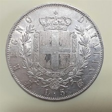 V.emanuele lire 1870 usato  Bellano
