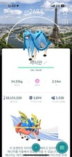 Pokémon shiny zacian d'occasion  Expédié en Belgium