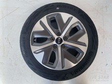 Kia niro r17 for sale  UK