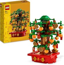 Lego glückskastanie bauset gebraucht kaufen  Tuttlingen