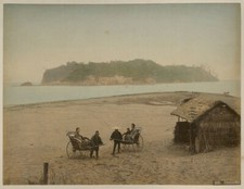 Foto Kimbei Kusakabe Albumen Enoshima Japão até 1880 comprar usado  Enviando para Brazil
