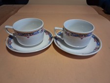 Anciennes grande tasse d'occasion Anciennes grande tasse d'occasion  Lancieux