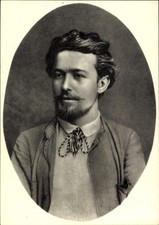 Schriftsteller anton pawlowits gebraucht kaufen  Berlin