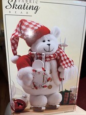 Costco skating bear for sale  Ronkonkoma