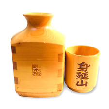 Set bottiglie tazza usato  Spedire a Italy