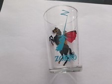 Ancien verre moutarde d'occasion  Nantes-