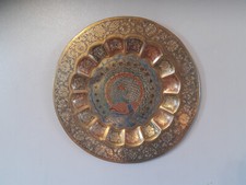Wall hanging metal for sale  BRIDGEND