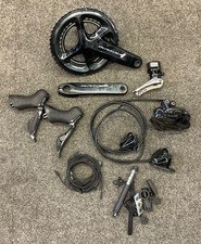 Used shimano dura for sale Used shimano dura for sale  HARROW