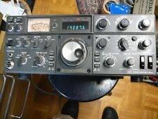 Kenwood 830 transceiver gebraucht kaufen  Hemsbach