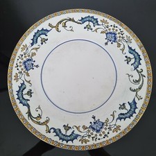 Gien plat ancien d'occasion  Nantes-