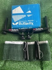 Butterfly match play for sale  MILTON KEYNES