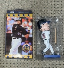 Mike piazza hof for sale  Rockville Centre