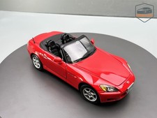 honda s2000 gebraucht kaufen  Aulendorf