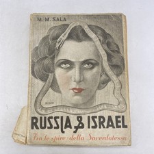 M.m. sala russia usato  Borgo Mantovano