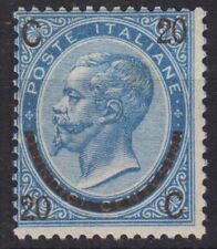 Regno 1865 ferro usato  Roma