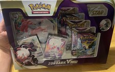 Pokemon karten hisui gebraucht kaufen  Leutkirch im Allgäu