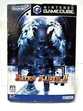 Baten kaitos nintendo d'occasion  Expédié en Belgium