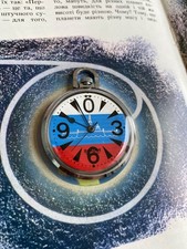 Montre poche gousset d'occasion  Paris XIX