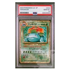 Pokémon card venusaur usato  Rivoli