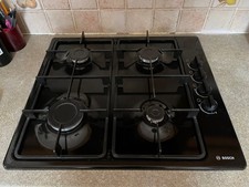 Bosch burner gas for sale Bosch burner gas for sale  BIRMINGHAM