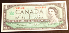 Banconota dollaro canada usato Banconota dollaro canada usato  Santena