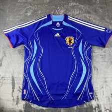 Adidas japan trikot gebraucht kaufen  Neuhofen